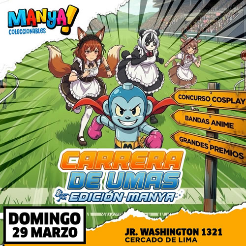 Carrera de UMAs Edición Manya